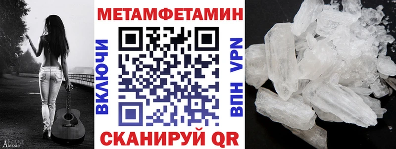 Amphetamine 98%  Купить где  Гурьевск 