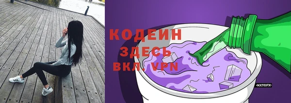 spice Карталы