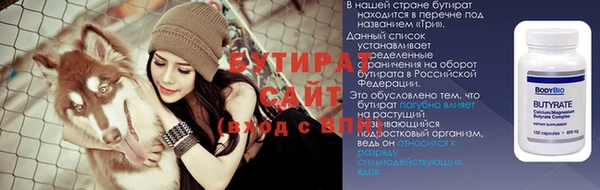 MESCALINE Карпинск