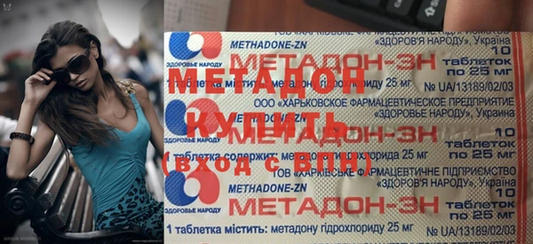 MESCALINE Карпинск