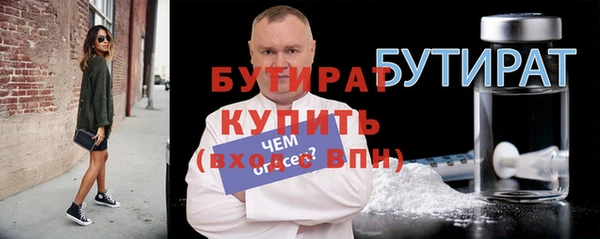 MESCALINE Карпинск