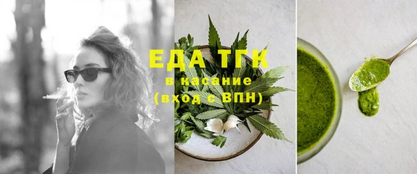 spice Карталы