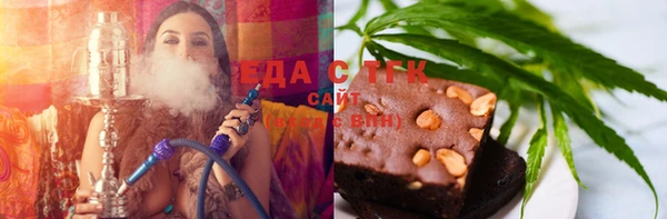 spice Карталы