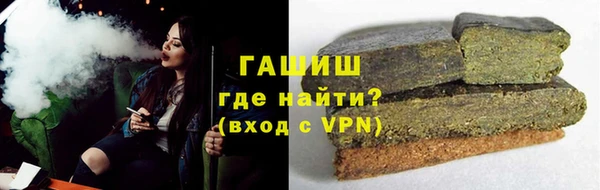 spice Карталы