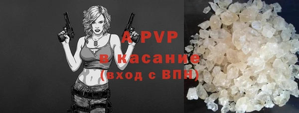 mdma Касимов