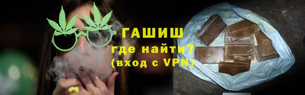MESCALINE Карпинск