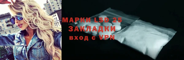mdma Касимов