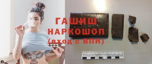 spice Карталы