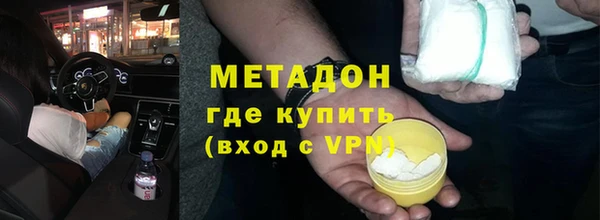 spice Карталы