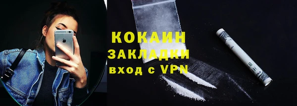 spice Карталы