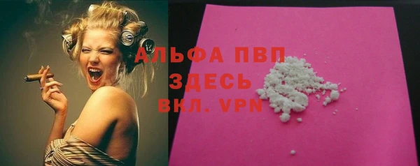 mdma Касимов