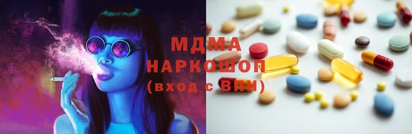 spice Карталы