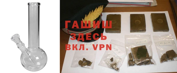 mdma Касимов