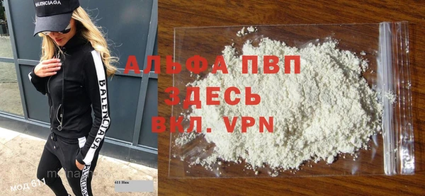 spice Карталы