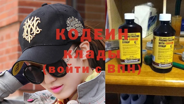 mdma Касимов