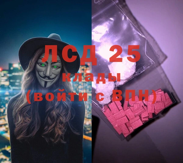 mdma Касимов