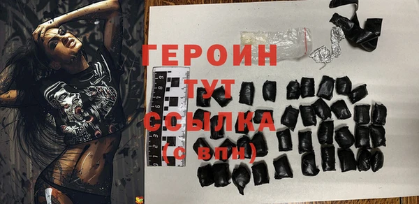 MESCALINE Карпинск
