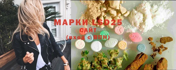 mdma Касимов
