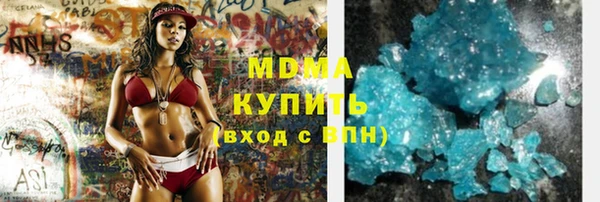 spice Карталы