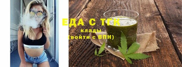 spice Карталы