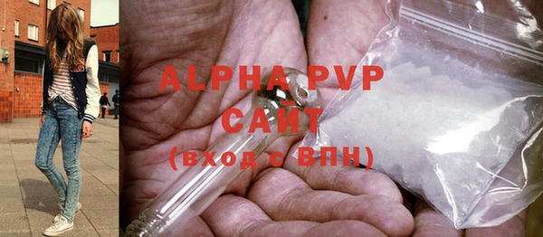 mdma Касимов
