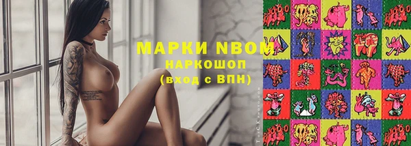 mdma Касимов