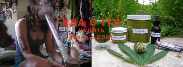 spice Карталы