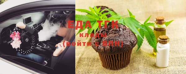 spice Карталы