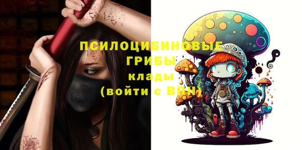 mdma Касимов