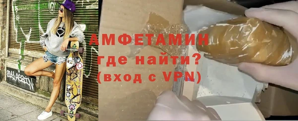 mdma Касимов