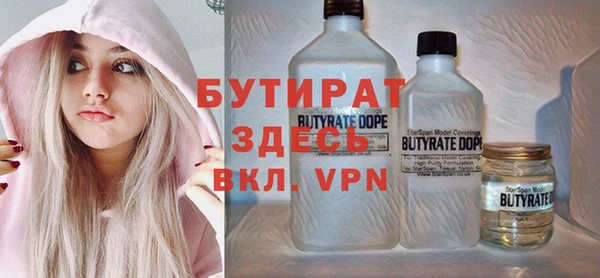 spice Карталы