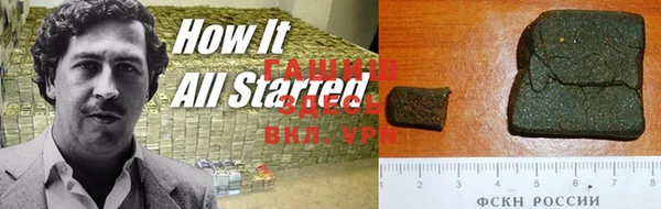 mdma Касимов