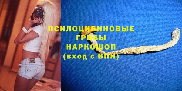 mdma Касимов