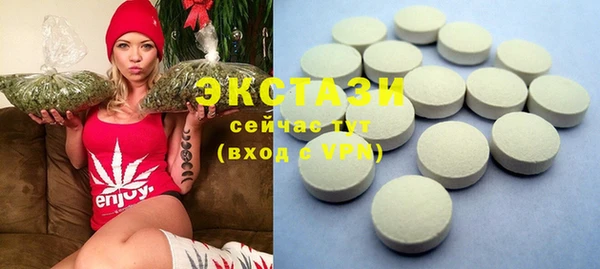 spice Карталы