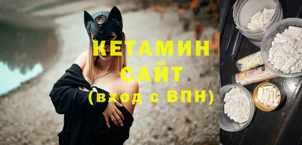 mdma Касимов