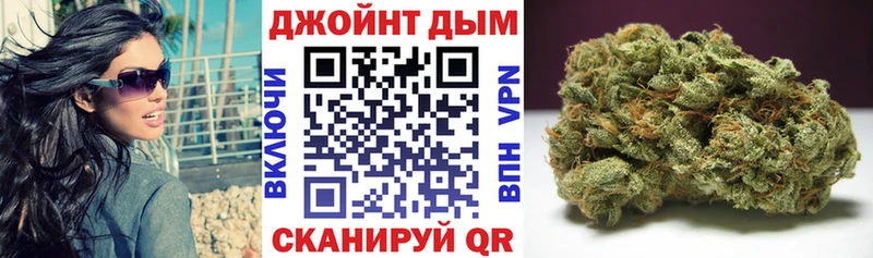 Купить закладки  Гурьевск  Марихуана ГИДРОПОН 